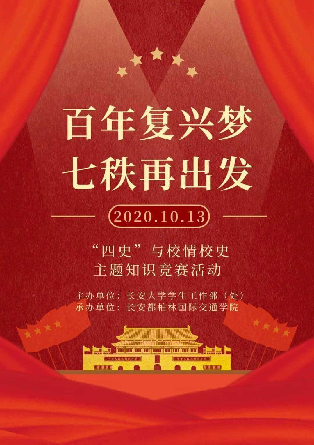 长江真正源头是这里,其它地方都是假的,有签名为证!-发现分享有趣内容的社区平台